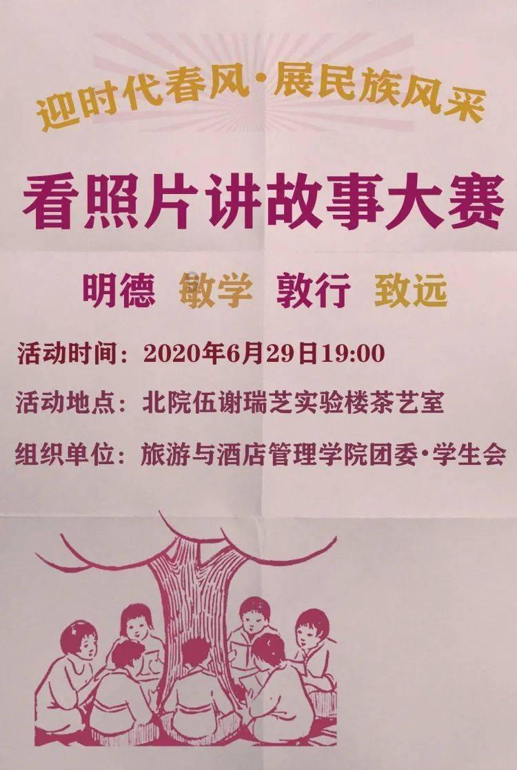 hahabet官网官方入口