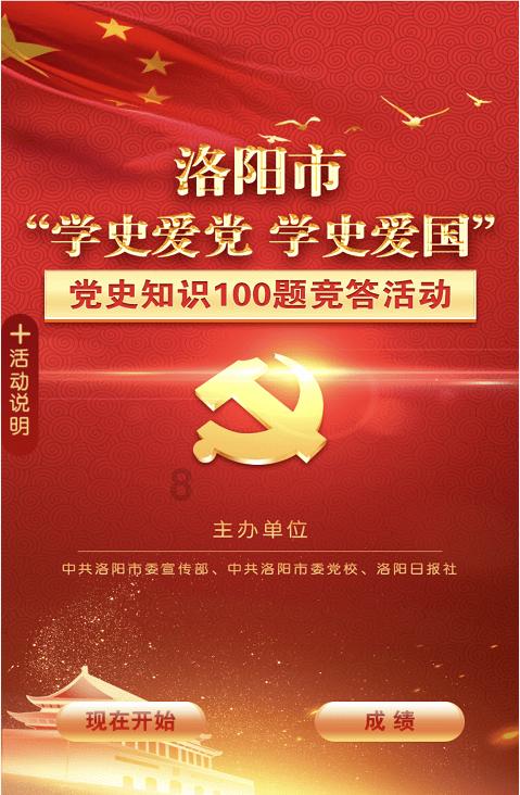 为什么所有倒霉事都在我身上？