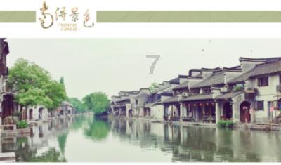 生完二胎到底结扎好还是上环好呢？